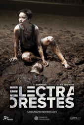 Comedie-Francaise - Electra Orestes