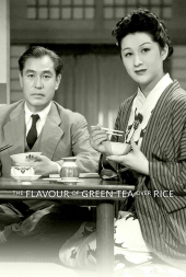 Flavor of Green Tea Over Rice