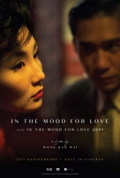 In the Mood for Love - 25th Anniversary Edition