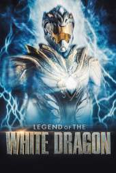 Legend of the White Dragon
