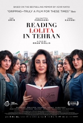 Reading Lolita in Tehran
