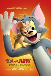 Tom and Jerry: Forbidden Compass